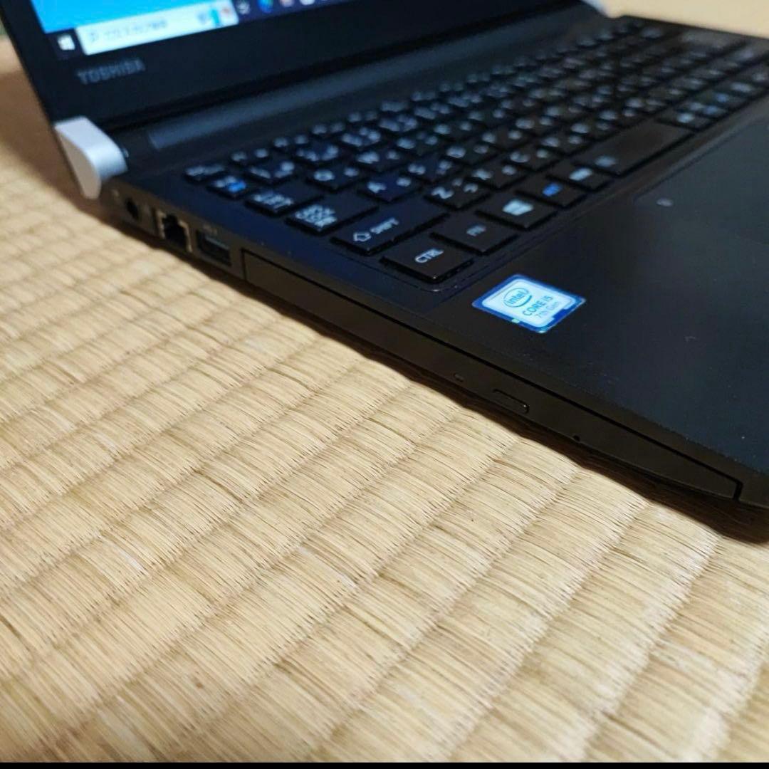 Windowsノート本体 dynabook R73/J Core i5 8GB SSD128GB