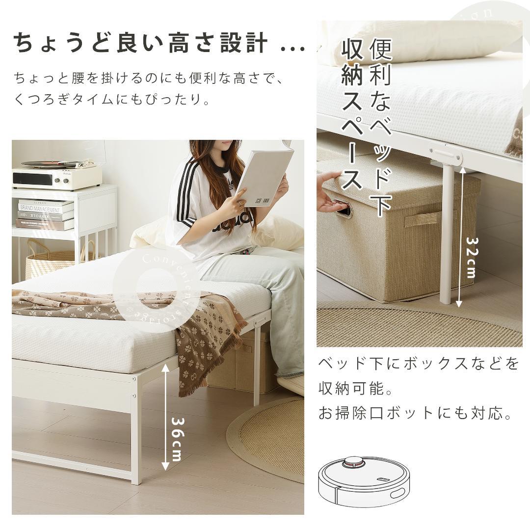 【数量限定】超人気！ベッドフレーム パイプベッド【ダブル D】　BLACK