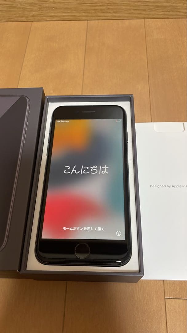 【特別特価】Apple iPhone 8 64GB グレー