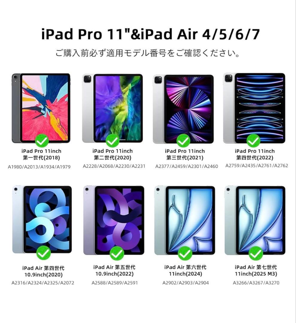 GOOJODOQ マジックキーボード iPad Pro/Air対応 日本語配列