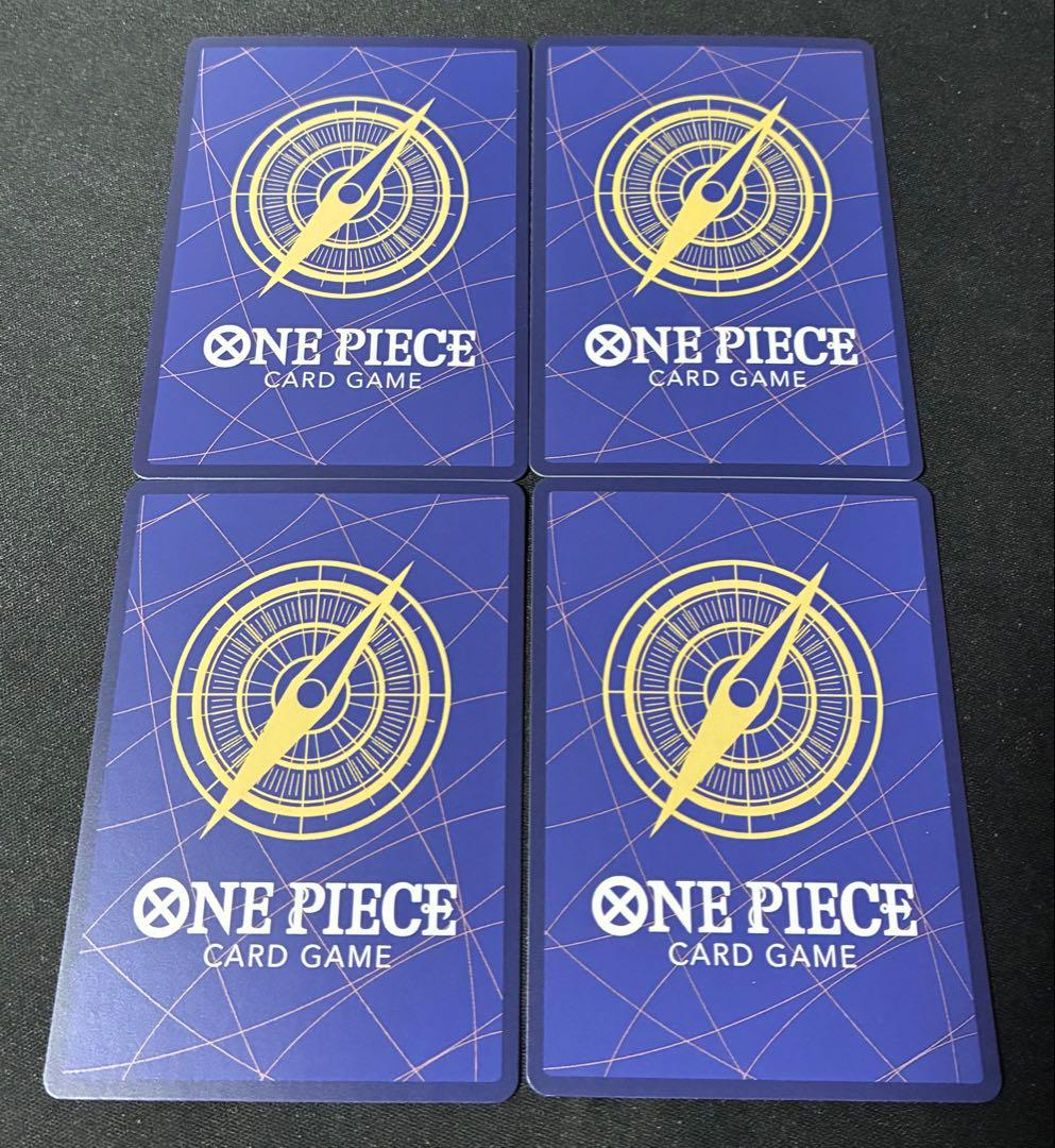 ルフィ　バンダイカードフェス　4枚　ワンピースカード