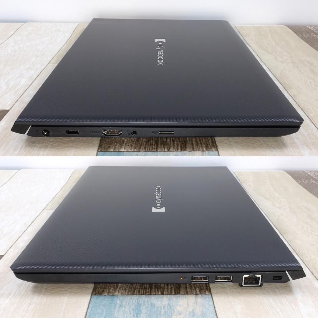 美品でメモリ増設済のバリ速モバイル✨第８世代コアｉ７に超高速ＳＳＤ／ＩＧＺＯ液晶