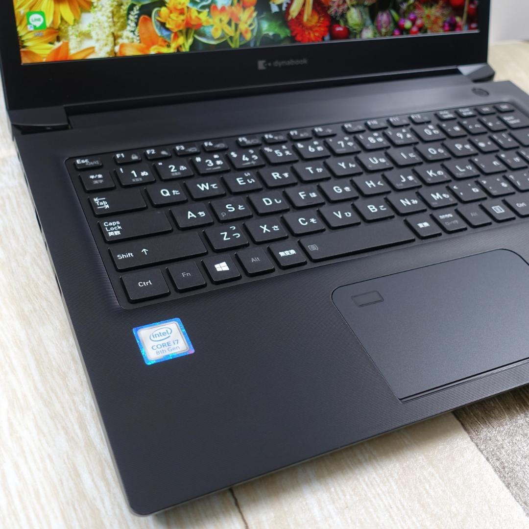 美品でメモリ増設済のバリ速モバイル✨第８世代コアｉ７に超高速ＳＳＤ／ＩＧＺＯ液晶