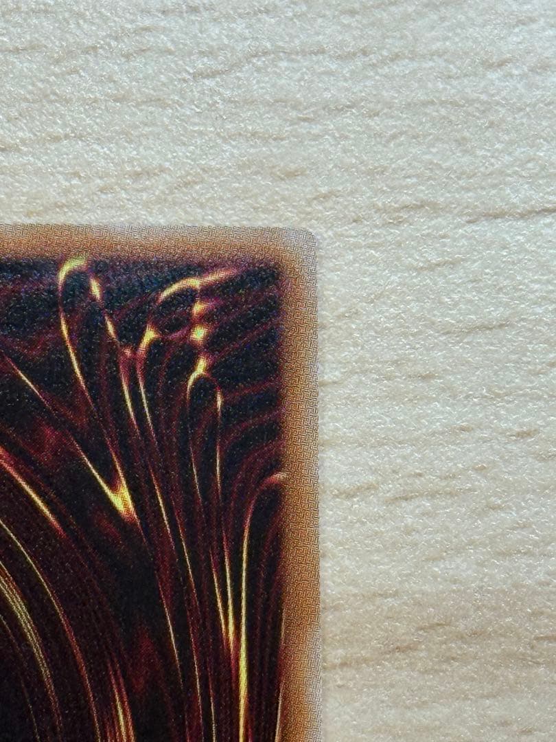 闇獄皇アバド オーバーラッシュレア PREMIUM BLACK Ver