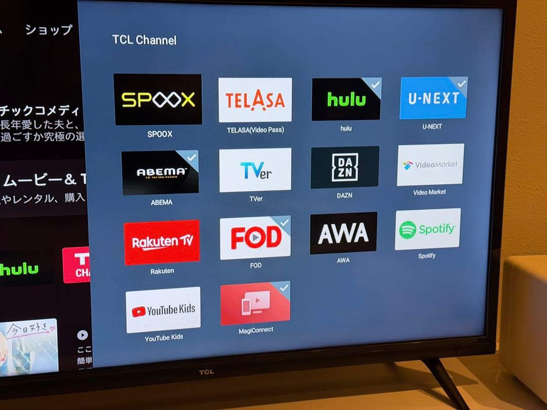 TCL 32S5200A 2022年製⭕️ 地上 BS/CS、スマートテレビ