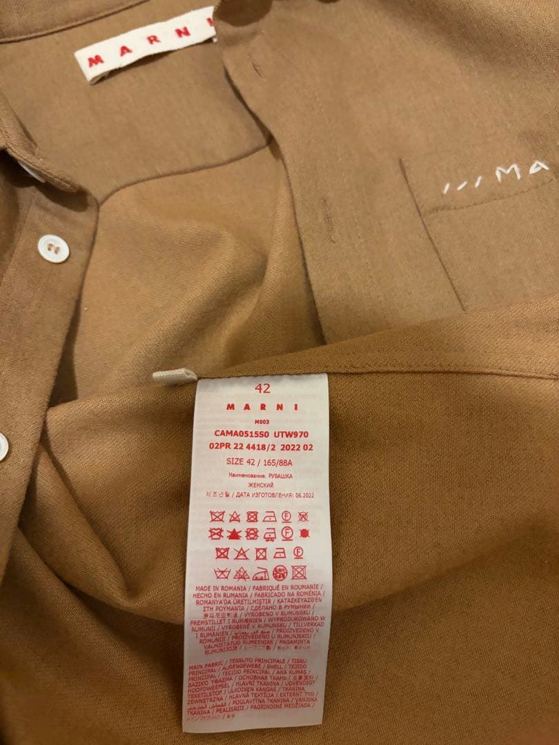 MARNI マルニ クロップド丈 シャツ ジャケット キャメル 42