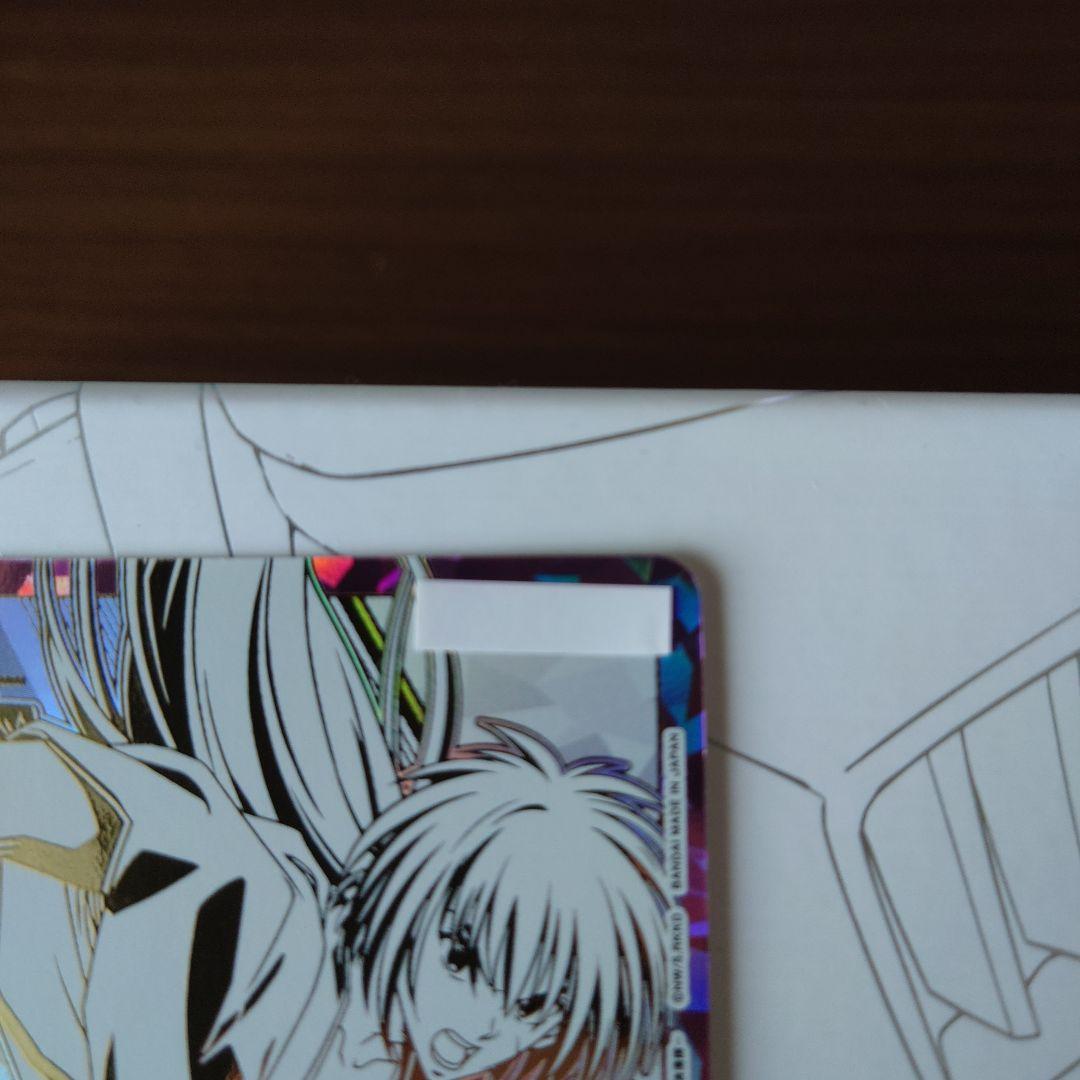 ユニオンアリーナ　るろうに剣心　緋村剣心　シリアルAP