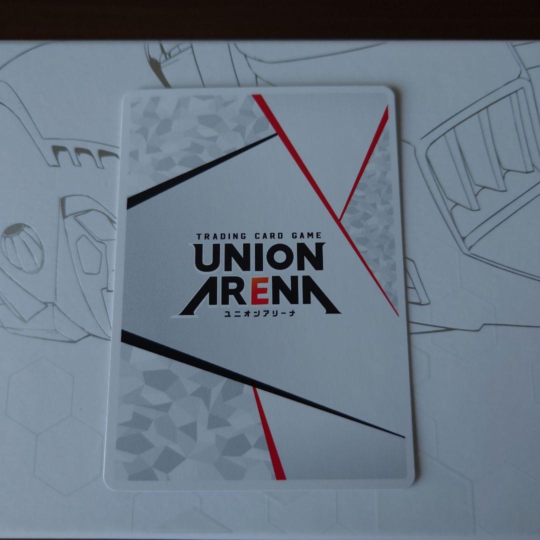 ユニオンアリーナ　るろうに剣心　緋村剣心　シリアルAP