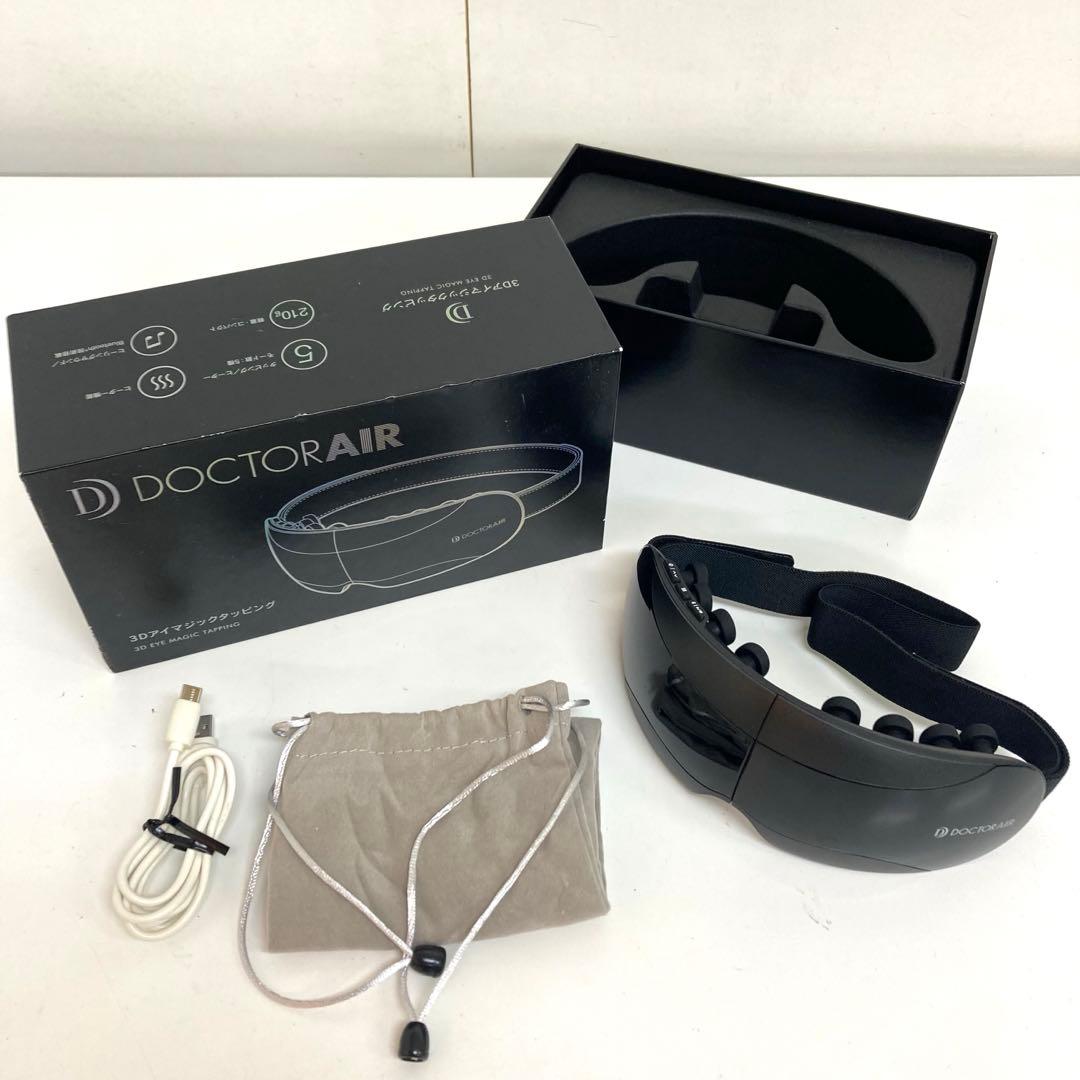 A516-37 DOCTOR AIR ドクターエア 3Dアイマジックタッピング