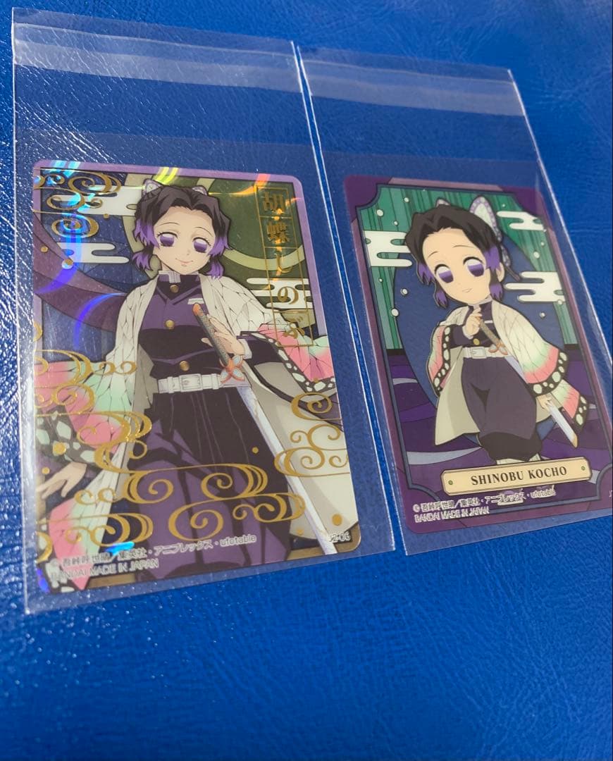 鬼滅の刃　ステンドグラスカード　胡蝶しのぶ　箔押し　ノーマル