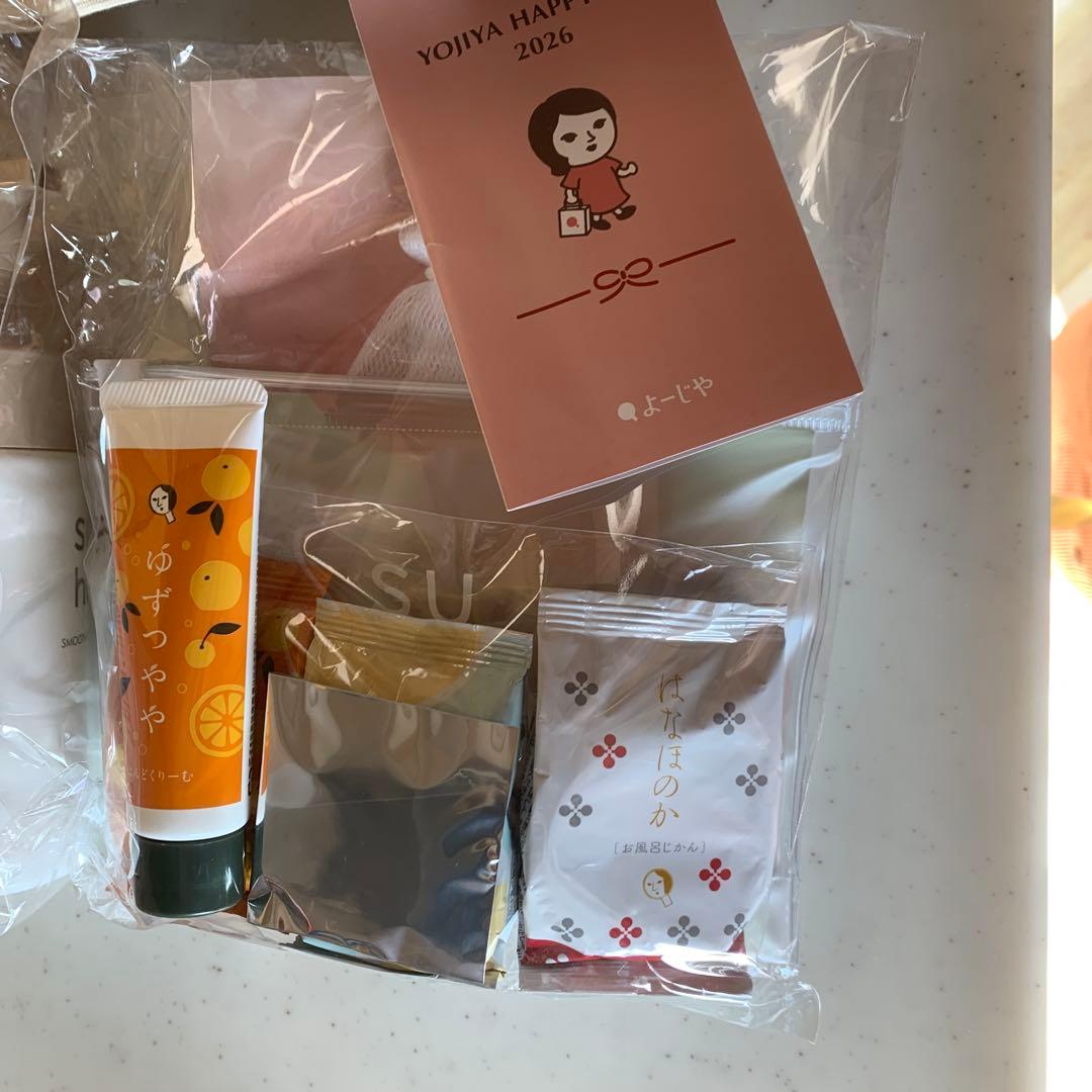 2026よーじや福袋A⭐︎即日発送☆