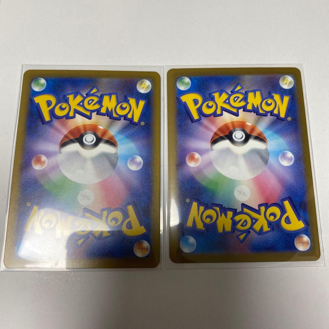 ロケット団のミュウツー　SAR ポケモンカード　2枚セット