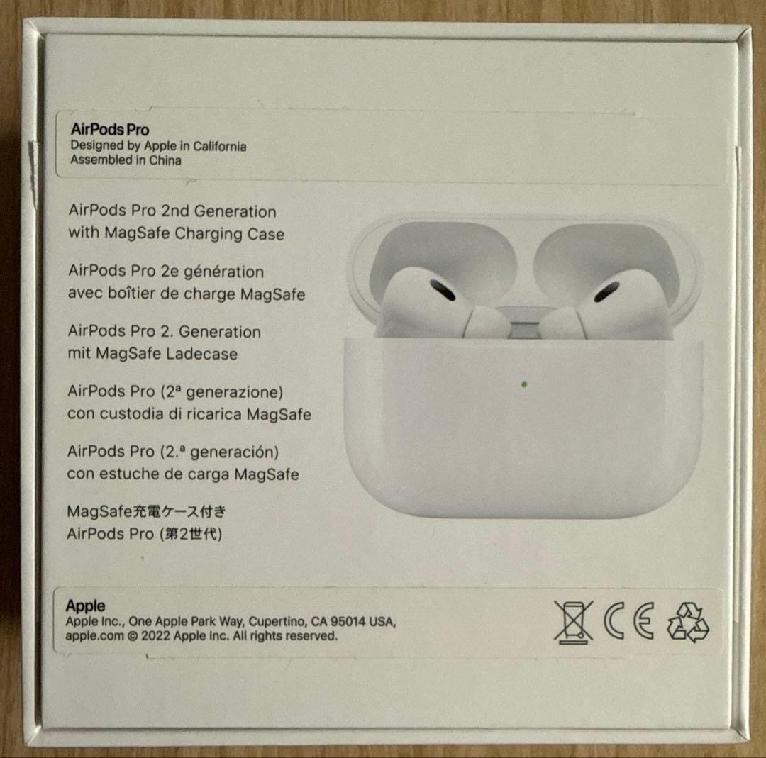 AirPods Pro 第2世代　Lightning接続