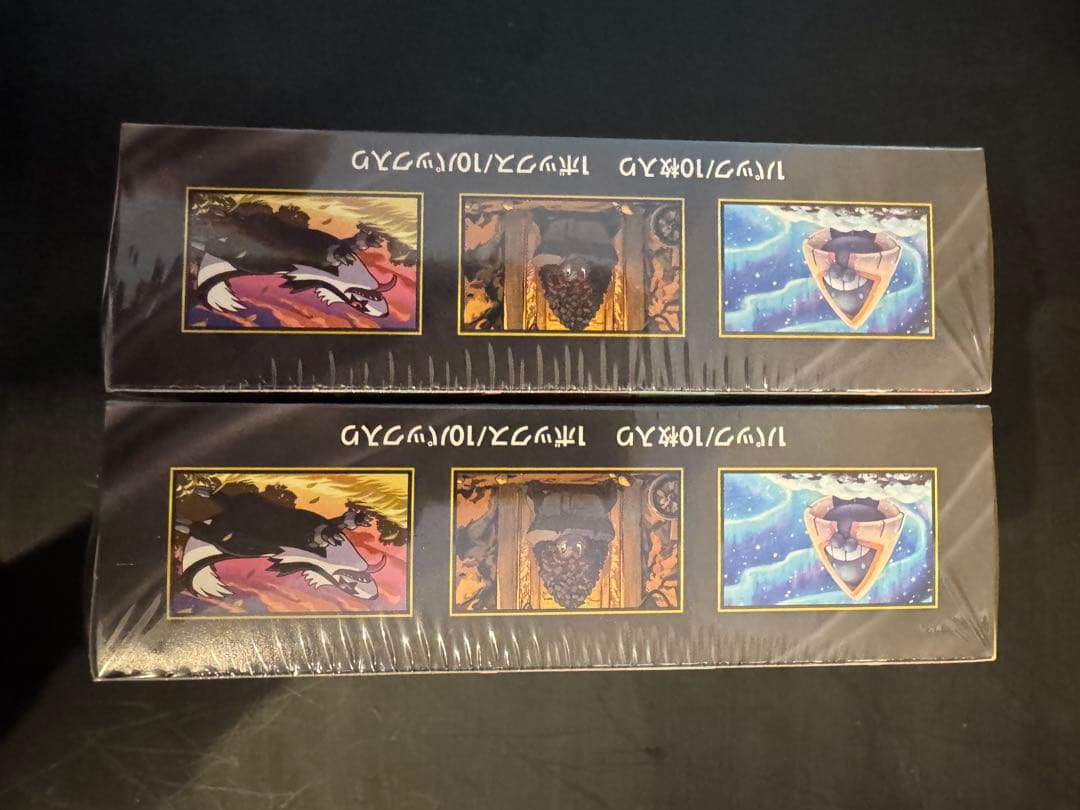 ポケカ ポケモンカード MEGAドリーム 2box シュリンク付き