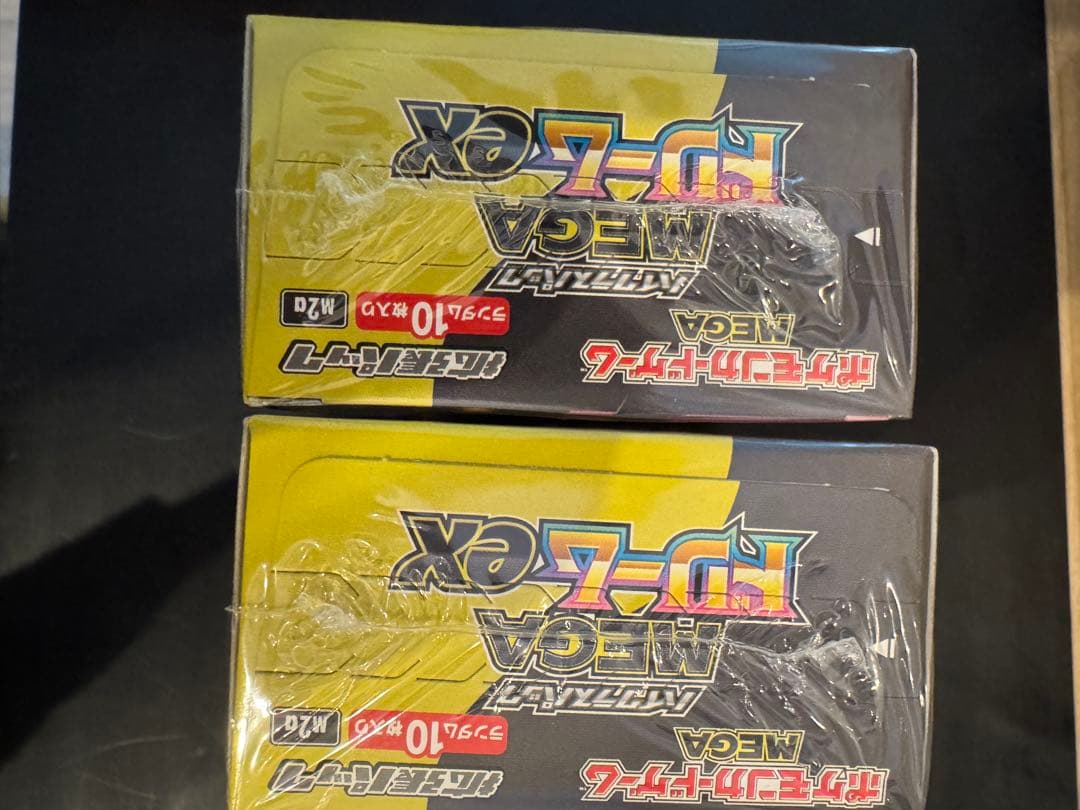 ポケカ ポケモンカード MEGAドリーム 2box シュリンク付き