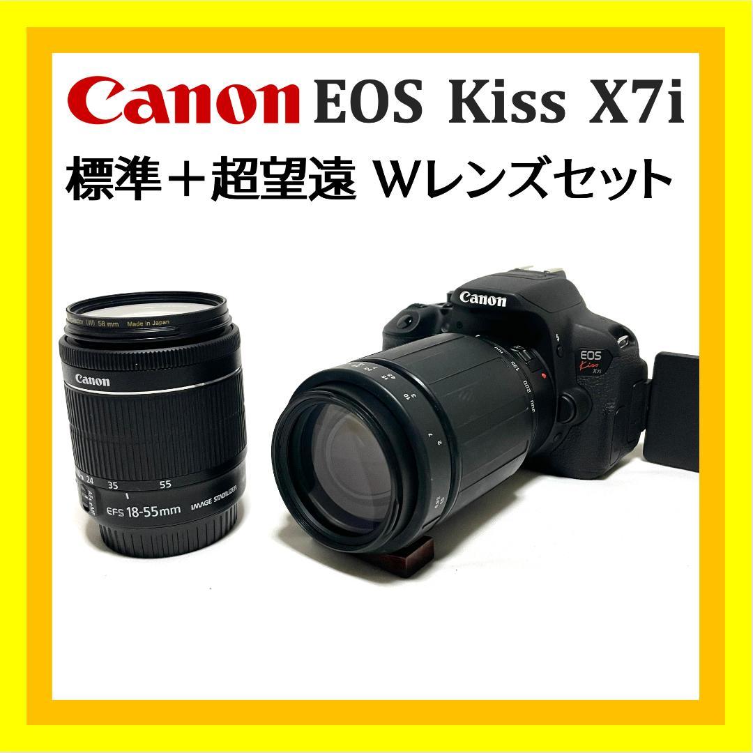 軽快操作で安心☘️ Canon EOS Kiss X7i 入門Wレンズセット