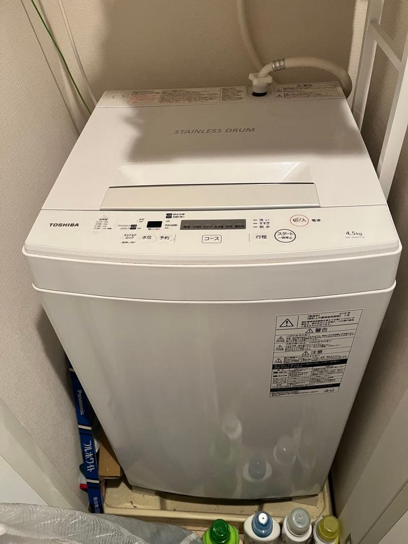 東芝 洗濯機 4.5kg 2018年製