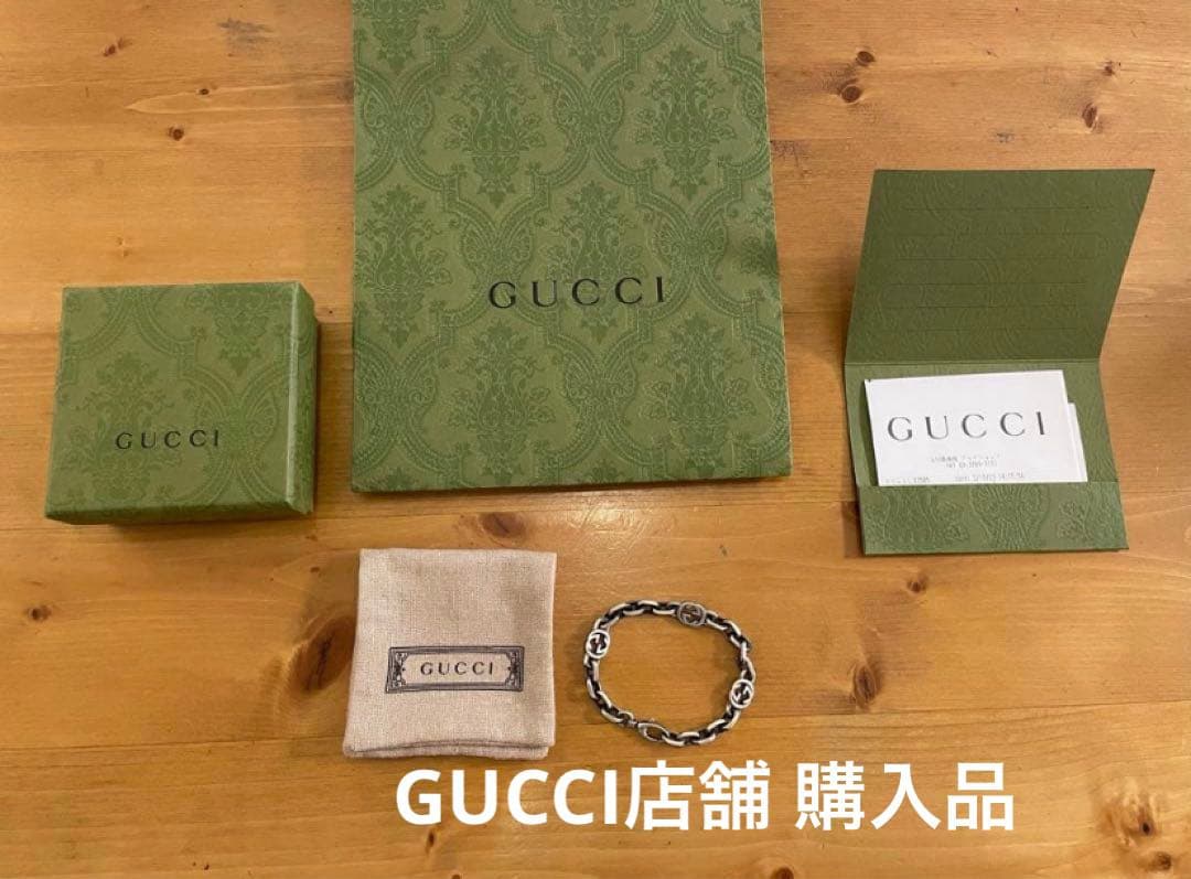 GUCCI グッチ インターロッキング GG シルバーブレスレット16号
