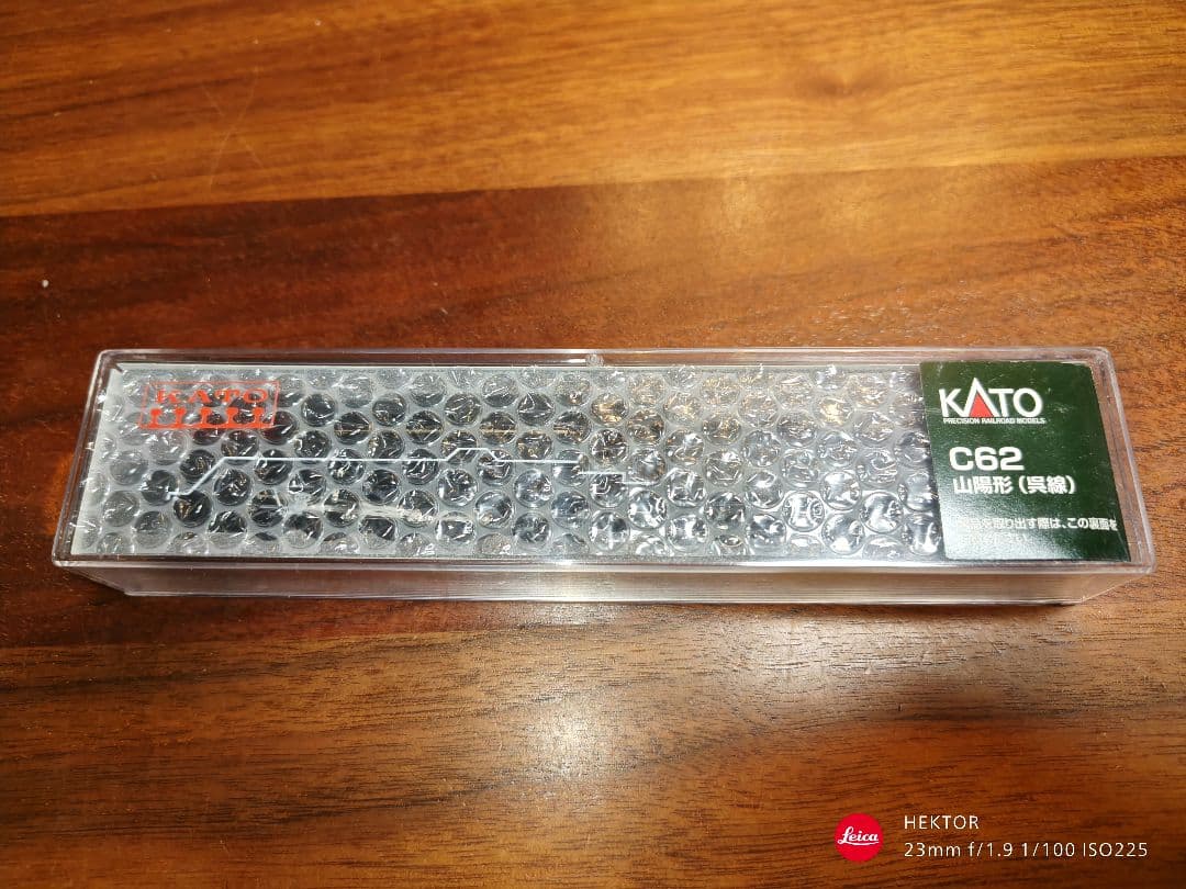 KATO 2017-5 C62 山陽形（呉線） 鉄道模型 SL 急行安芸急行音戸