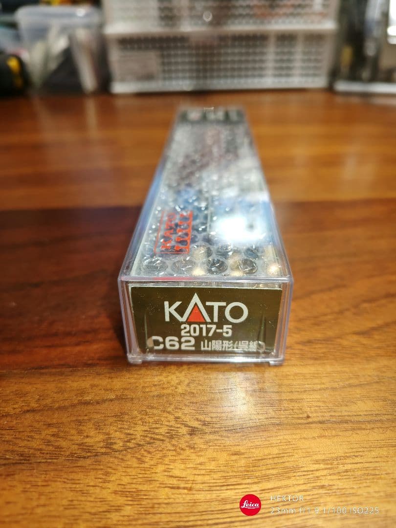 KATO 2017-5 C62 山陽形（呉線） 鉄道模型 SL 急行安芸急行音戸