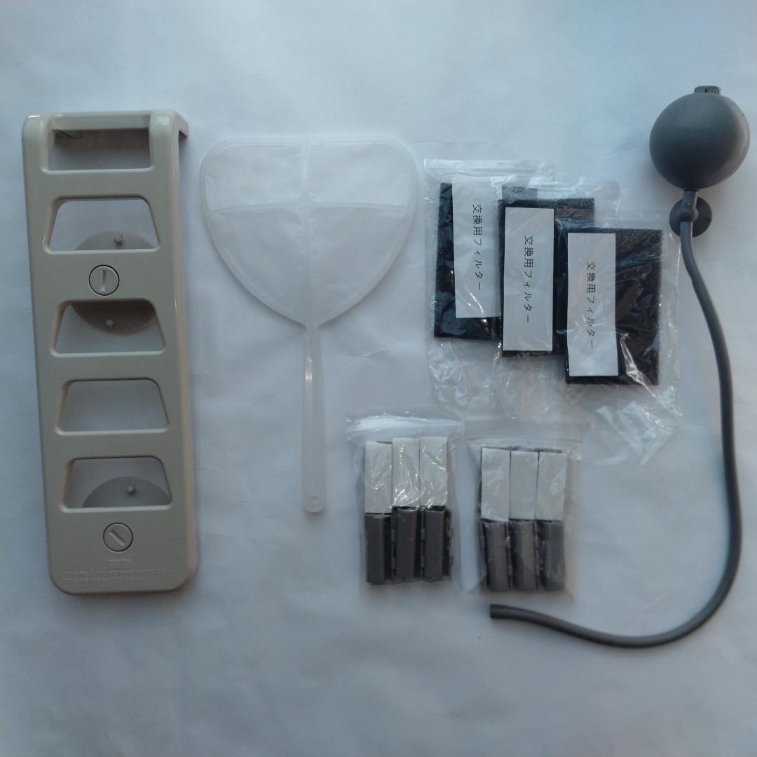 美品　ツインジェットセンス 　JS-H20