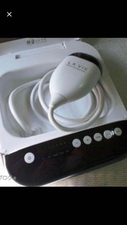 ラヴィ♡脱毛美顔