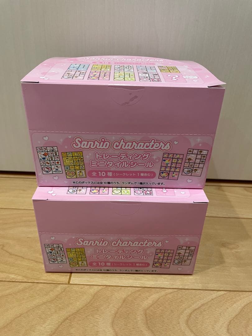 【新品未開封】サンリオ トレーディングミニタイルシール コンプリートBOX×2個