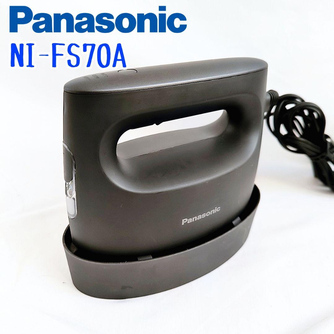 Panasonic 衣類スチーマー NI-FS70A 2025年製 パナソニック