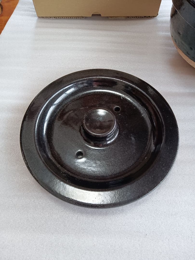 長谷園の初めチョロチョロ　中　パッパ