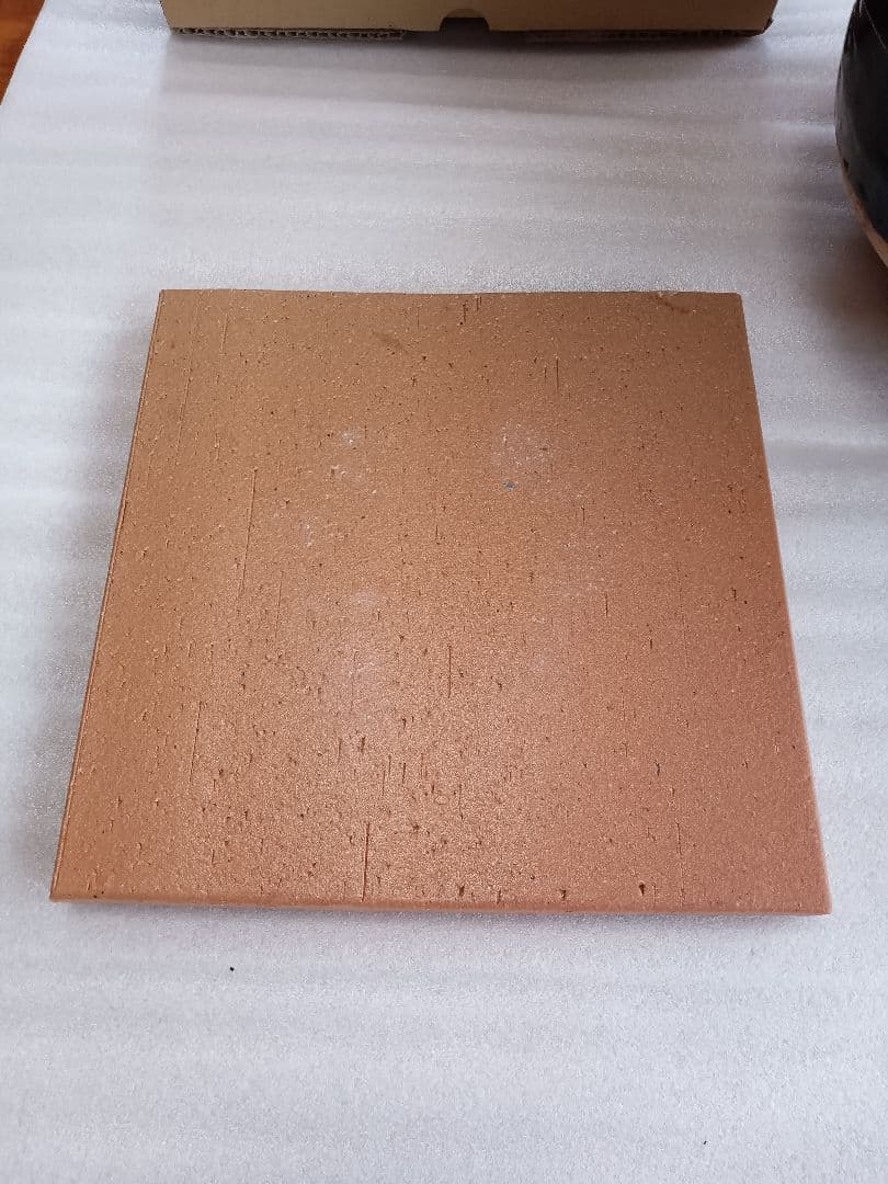 長谷園の初めチョロチョロ　中　パッパ