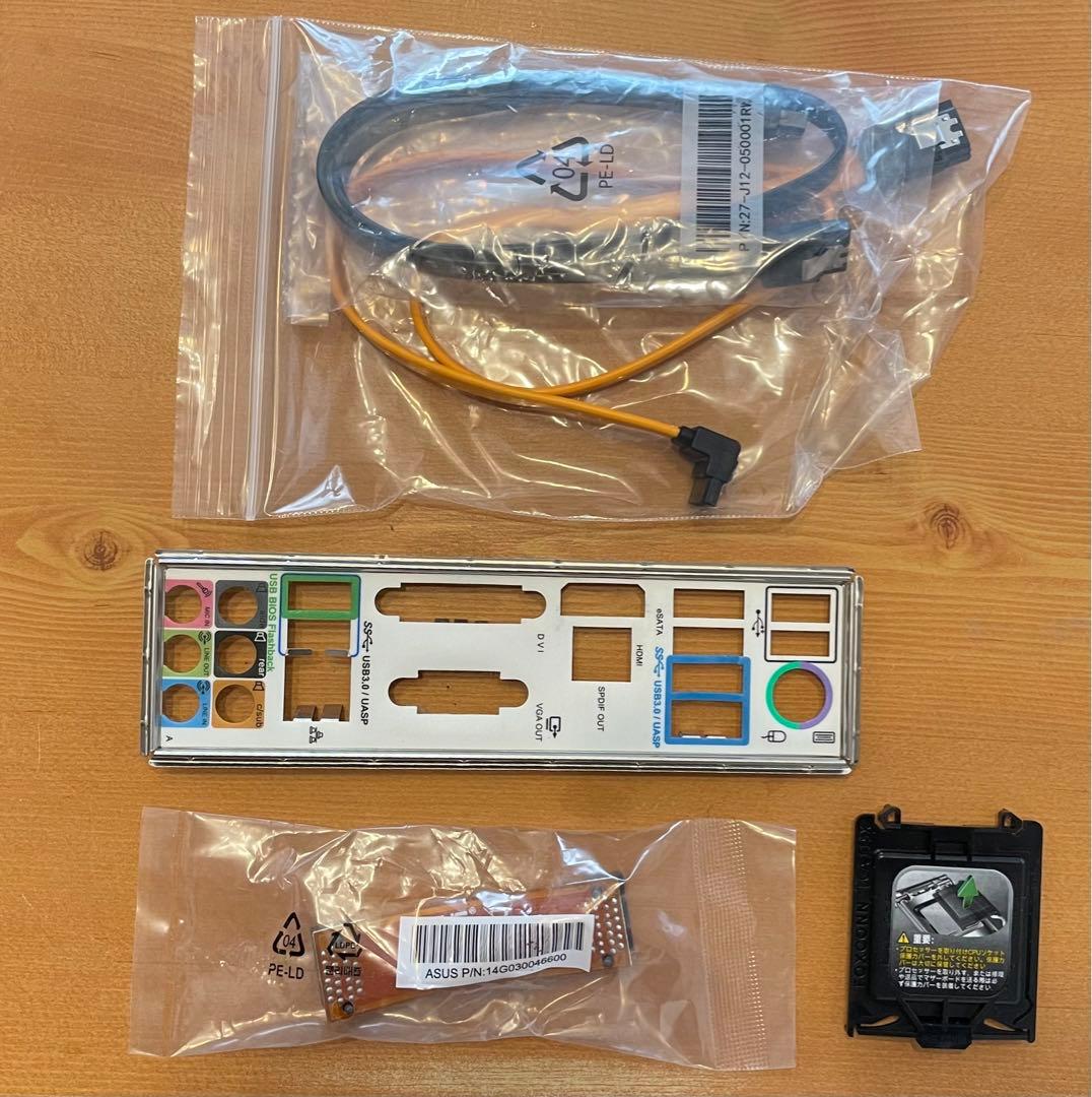 Core i7 3770K+P8Z77-MPRO+32GB 組込済みセット売り