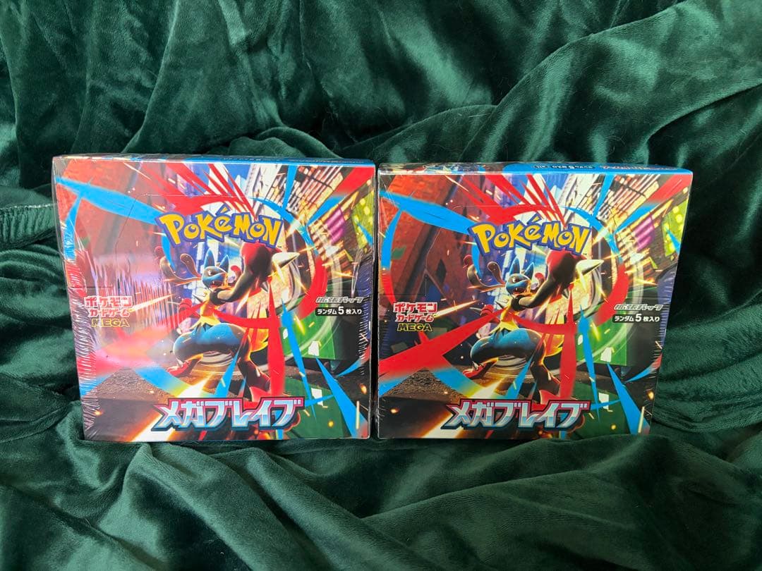 メガブレイブ　(2box) 未開封　シュリンク付き