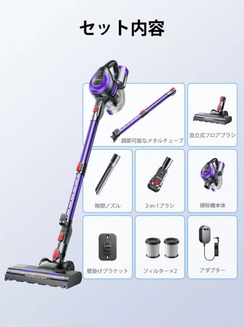 掃除機 コードレス 自立式 50000pa強吸引力 コードレス掃除機 充電式