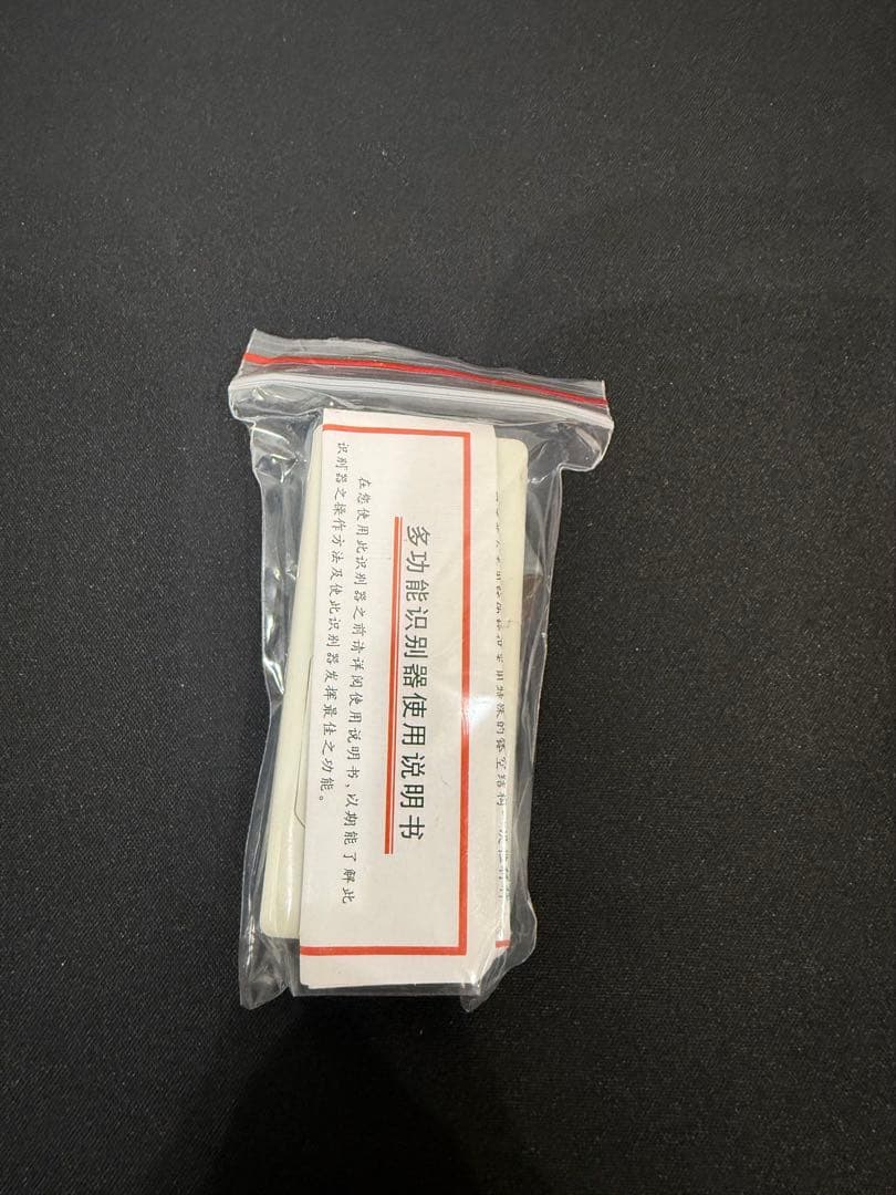 【未開封】貴州茅台酒 15年 500ml 専用箱