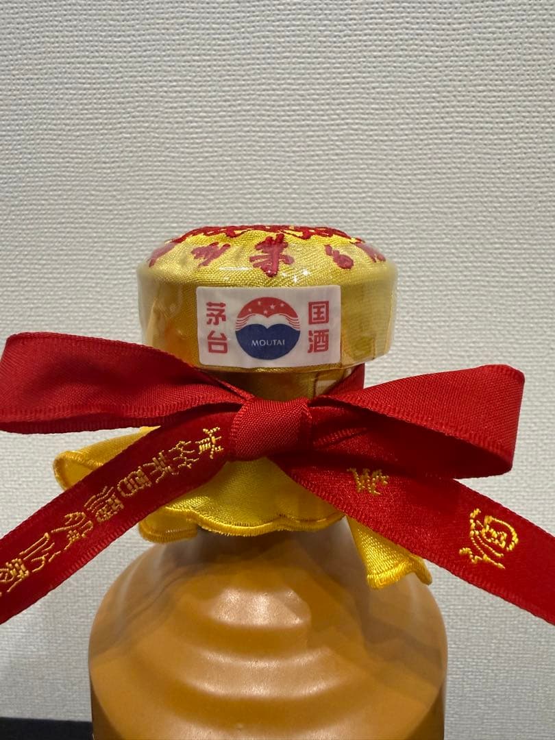 【未開封】貴州茅台酒 15年 500ml 専用箱