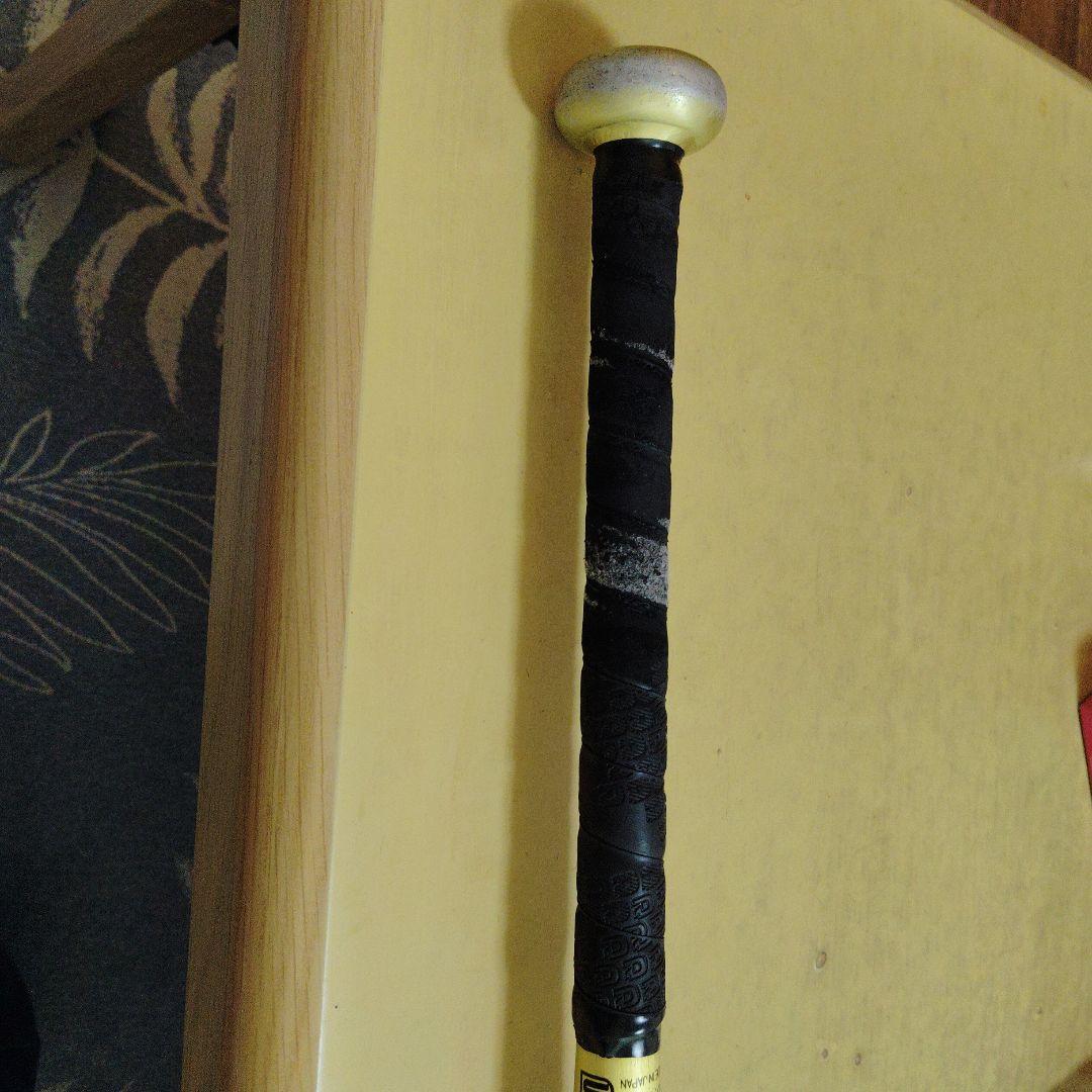 SKYBEAT X220 硬式バット 82cm 820g