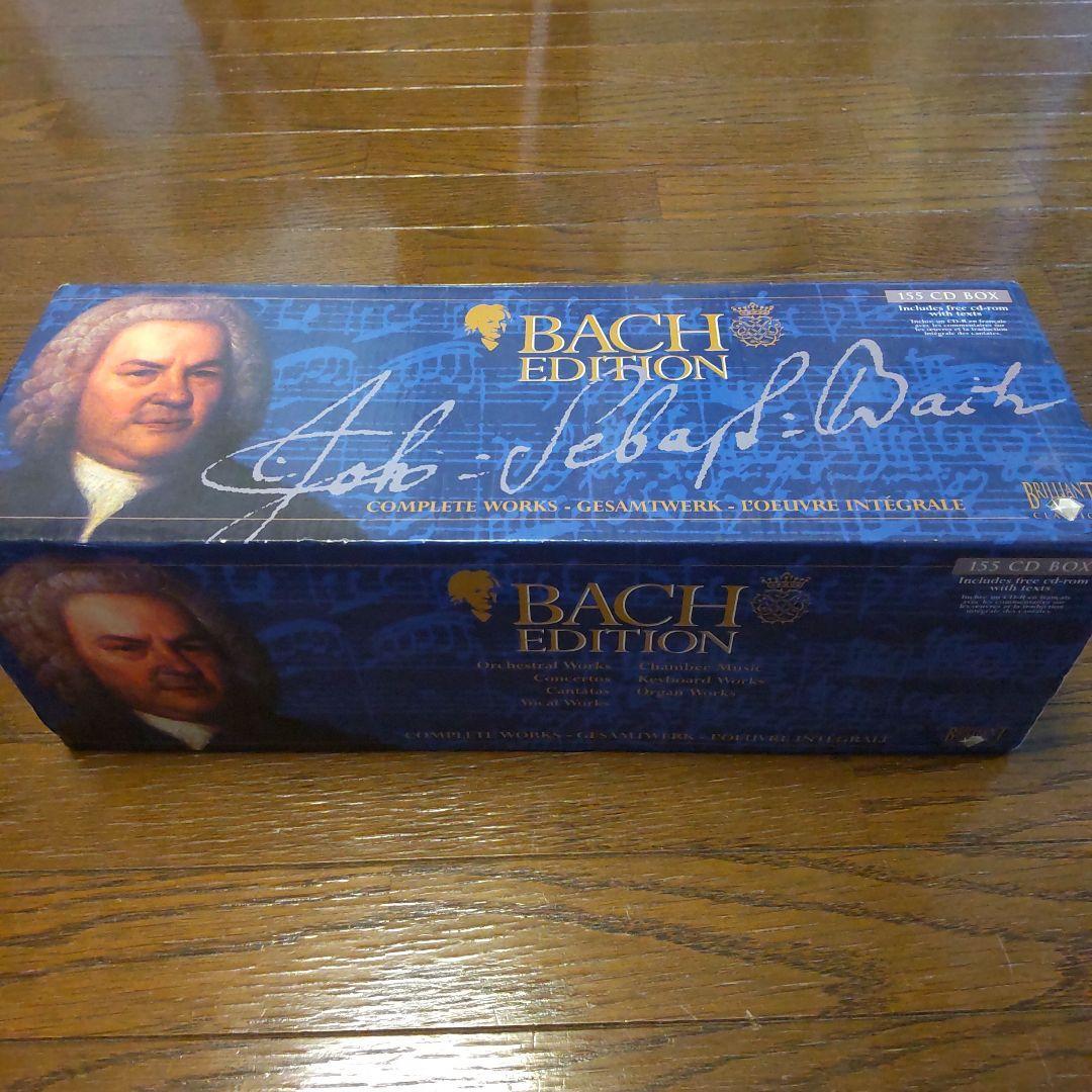 バッハ全集 155枚組 CDボックス BACH EDITION