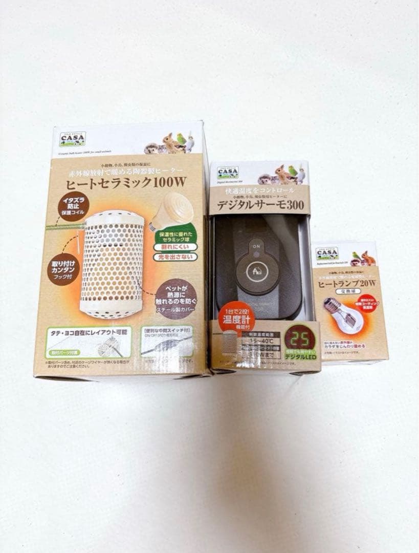 ヒートセラミック100Wとデジタルサーモ300セット