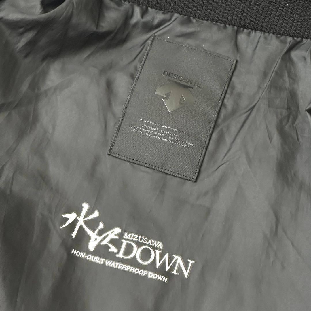 デサントオルテライン　ビショップ別注　ダウンジャケット　M グレー　フード