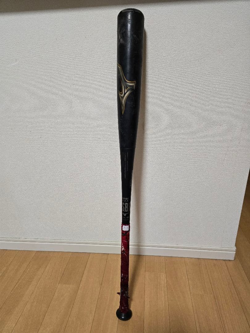 送料込み値下げ　ミズノ MIZUNO ビヨンドマックスレガシー