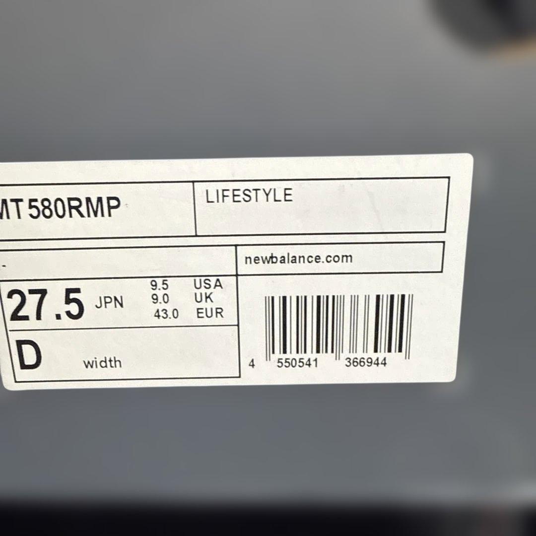 靴 mita sneakers New Balance 580 GORE-TEX