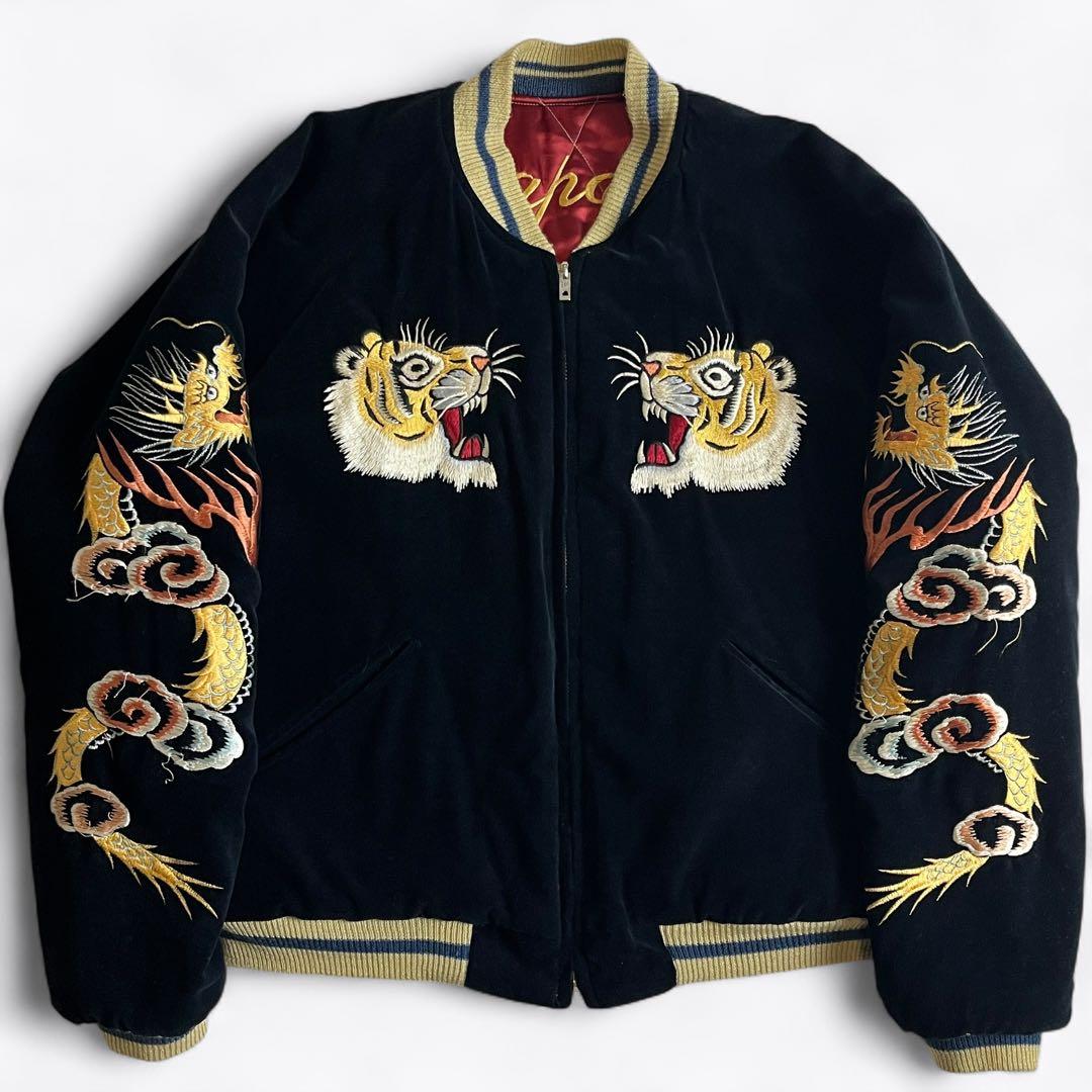 テーラー東洋 リバーシブル スカジャン ベロア×キルティング 虎 龍 鷹
