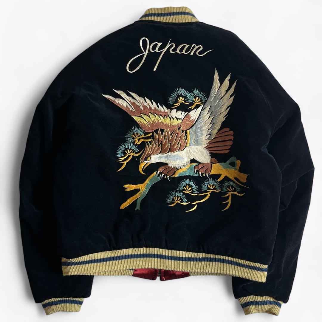 テーラー東洋 リバーシブル スカジャン ベロア×キルティング 虎 龍 鷹