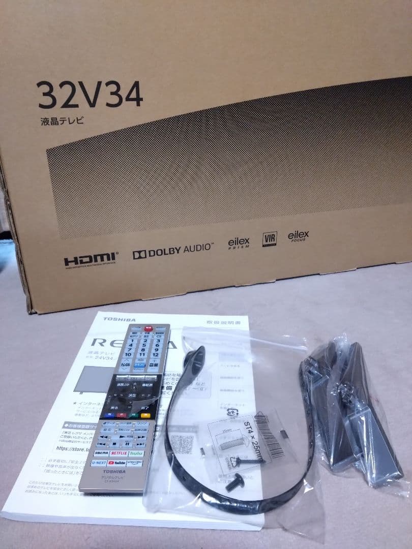 東芝液晶テレビ32V34