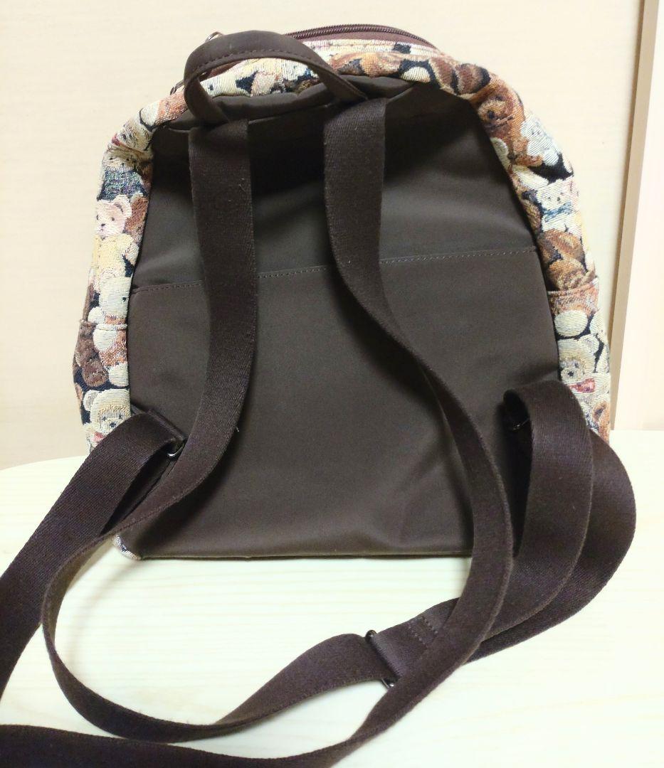 【貴重品】大和屋　ミニテディ　くまリュック【美品⭕️】