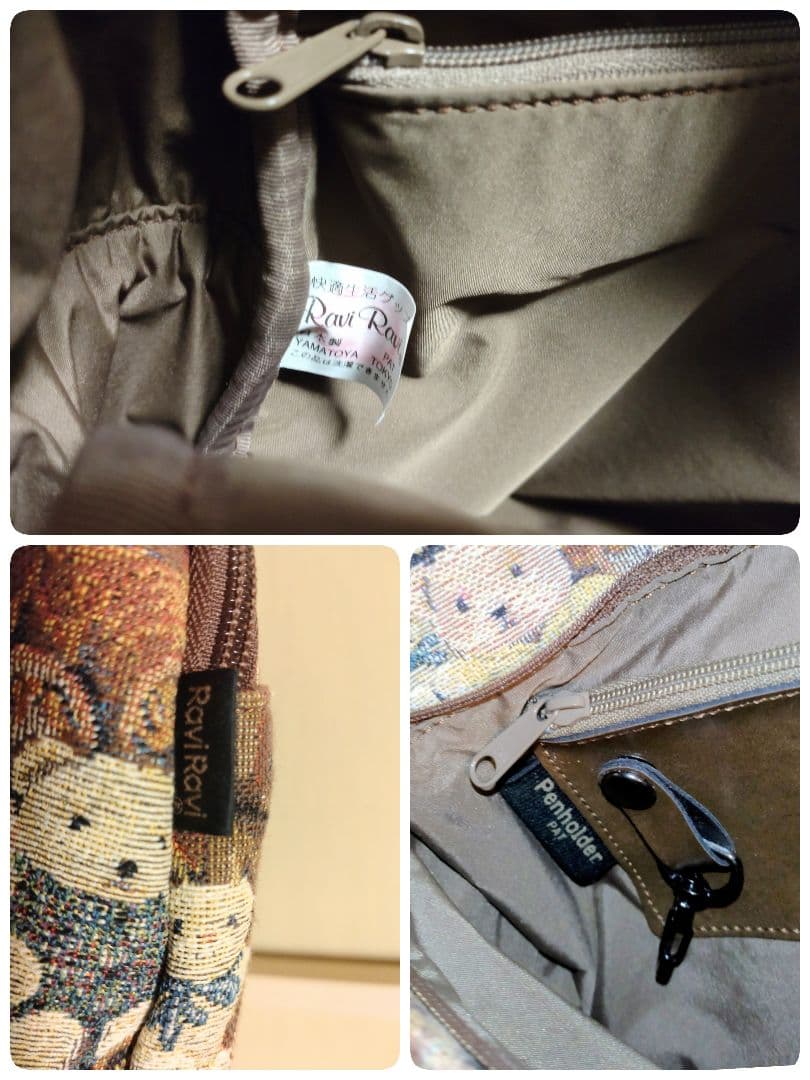 【貴重品】大和屋　ミニテディ　くまリュック【美品⭕️】