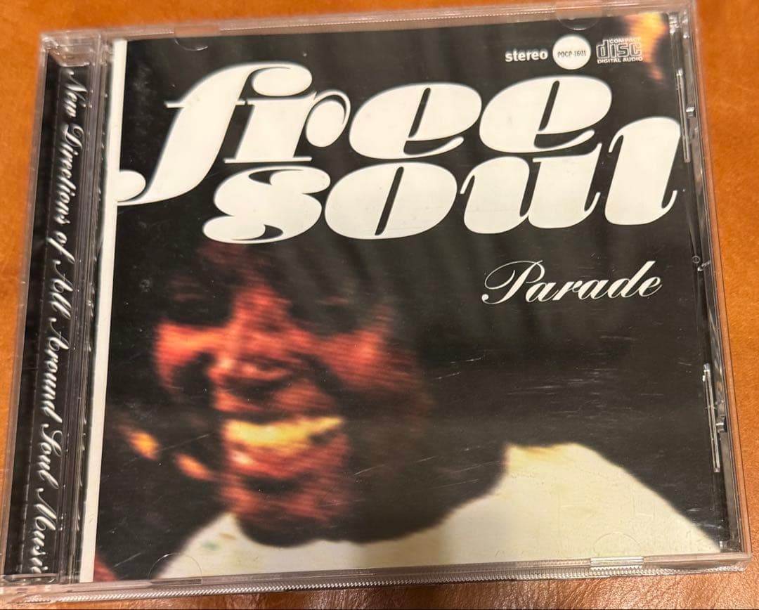 【20枚セット】Free Soul フリー・ソウル CD橋本徹 監修コレクション
