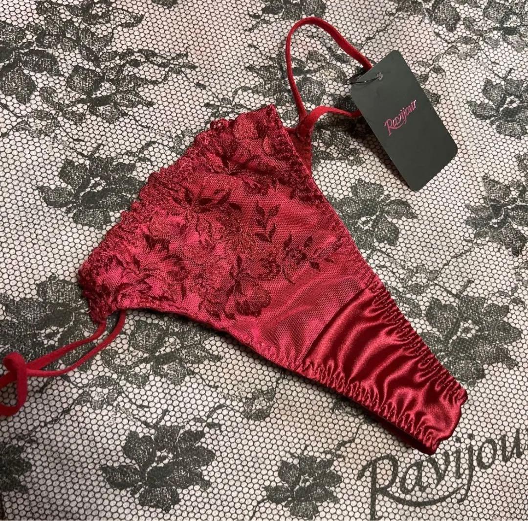 ☆Ravijour☆ワインレッド☆B70☆Tバック　size Sセット
