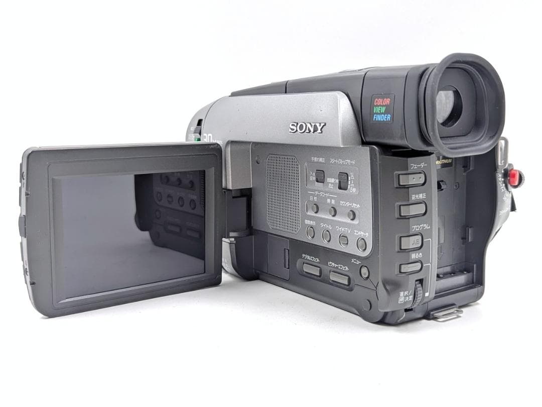 8mmテープのダビングに！ SONY ビデオカメラ CCD-TRV92 04