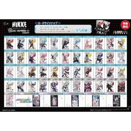 【全108種コンプリートセット】 NIKKE メタルカードVol.1＆Vol.2